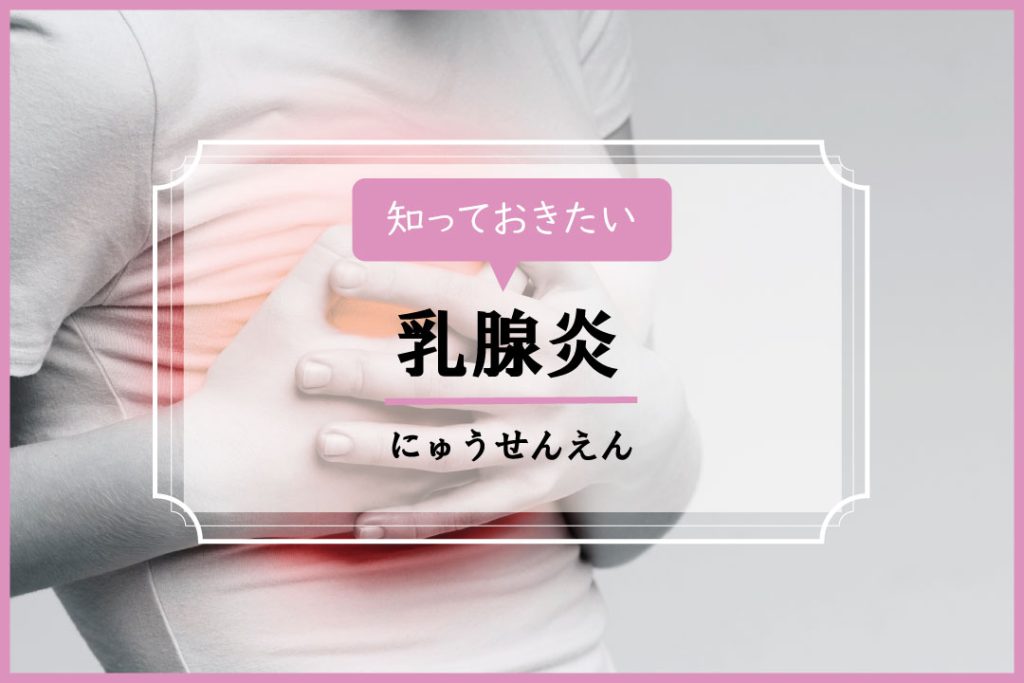旭川医大　乳首 旭川医科大学水泳部です！